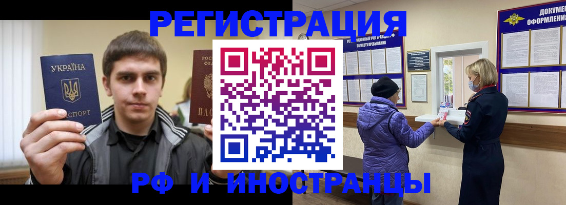 форма 3 в Суворове